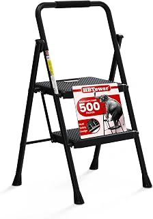 HBTower Folding Steel Step Ladder with Wide Anti-Slip Pedal and Handrail